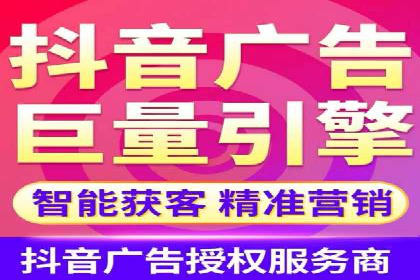 攻略解析：如何利用百度推广抢占市场份额