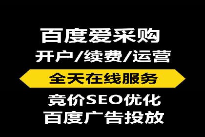 数据分析与信息流大师的决策过程