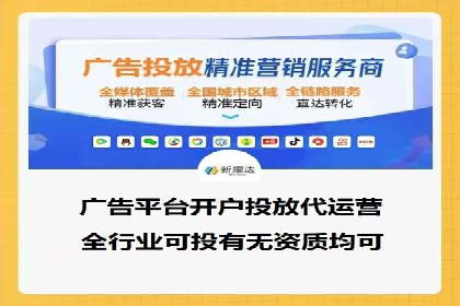 如何优化百度推广：以某行业为例